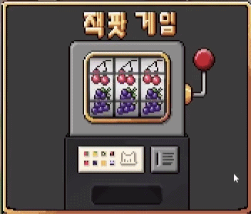 Catuy's Dot Portfolio Thumbnail